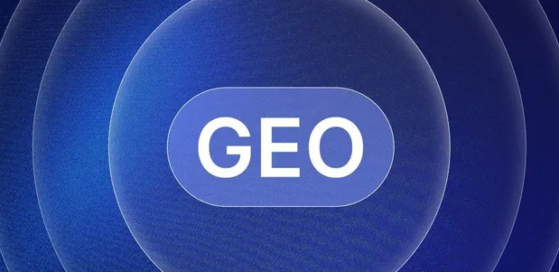 朔州生成式引擎优化赛道升温，盘点 GEO 行业发展态势